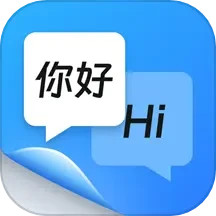 应用icon-同声传译王2024官方新版