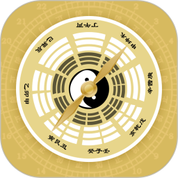 手机罗盘2026官方新版图标