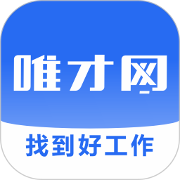 应用icon-唯才网2024官方新版