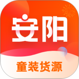 安阳童装货源网2026官方新版图标