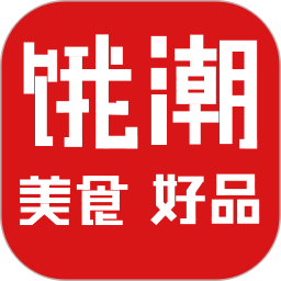 蒙哈儿饿潮2026官方新版图标