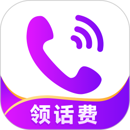 应用icon-叮咚网络电话2024官方新版