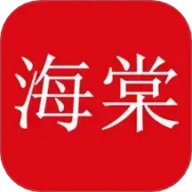 海棠小说2025官方新版图标