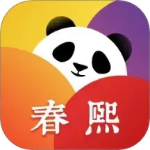 时尚春熙2025官方新版图标