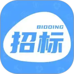 招标快报2026官方新版图标