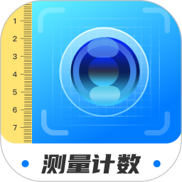 智能扫描王软件2025官方新版图标
