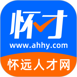 怀远人才网2026官方新版图标