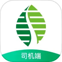 雄安行司机端2025官方新版图标