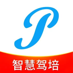 博软智慧驾培2025官方新版图标