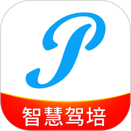 博软智慧驾培2026官方新版图标