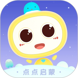 点点启蒙2025官方新版图标