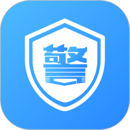 应用icon-警考通2024官方新版