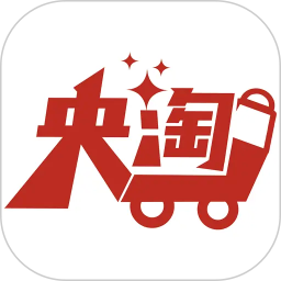 央淘2026官方新版图标