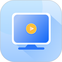 录视频2026官方新版图标