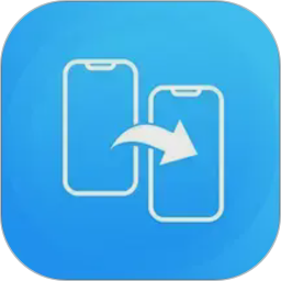 手机克隆2026官方新版图标