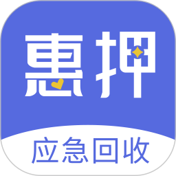 应用icon-惠押2024官方新版