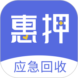 惠押2025官方新版图标