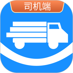 三乾九运司机版2026官方新版图标