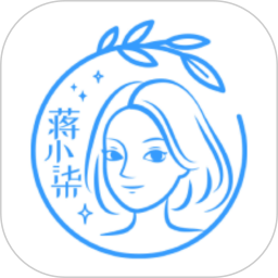 蒋小柒医美2025官方新版图标