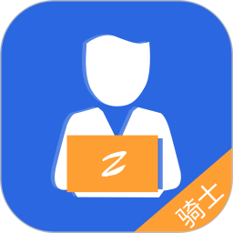 中里办骑士版2026官方新版图标