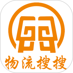 物流搜搜2025官方新版图标