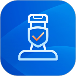 智慧印章2026官方新版图标