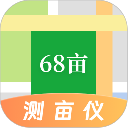 手机测亩仪GPS工具箱2025官方新版图标