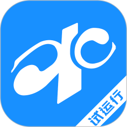 应用icon-中国水利工程协会2024官方新版