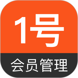1号会员2025官方新版图标