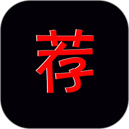 荐片播放器官方下载-荐片播放器app最新版本免费下载-应用宝官网