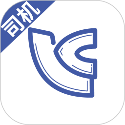 联畅运2025官方新版图标