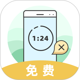 应用icon-锁手机2024官方新版