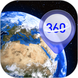 天眼3D卫星实景地图2025官方新版图标