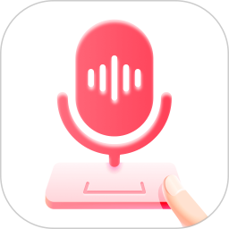 听说输入法2026官方新版图标