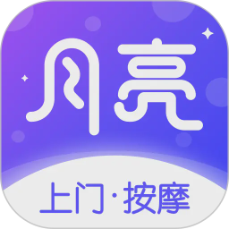 月亮到家2026官方新版图标