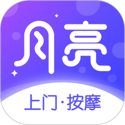 月亮到家2026官方新版图标