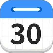 倒计时倒数天2026官方新版图标