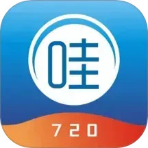 wa7202025官方新版图标