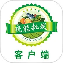 晓能批发客户端2025官方新版图标