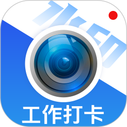 摸鱼水印相机2026官方新版图标