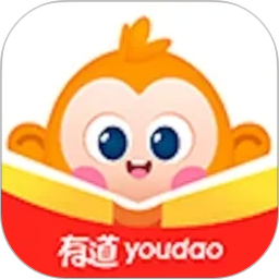 有道开口读2026官方新版图标