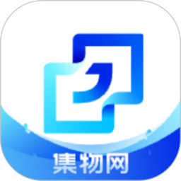 应用icon-集物网2024官方新版