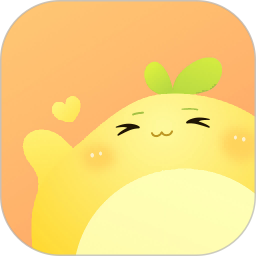 心柚2025官方新版图标