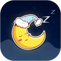 深悠眠2026官方新版图标