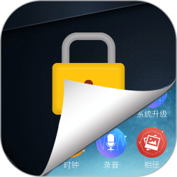 游戏隐藏2025官方新版图标