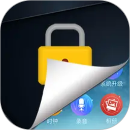 游戏隐藏2026官方新版图标