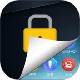 游戏隐藏2026官方新版图标