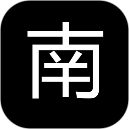 南乔木2025官方新版图标