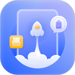 手机管家清理垃圾2026官方新版图标