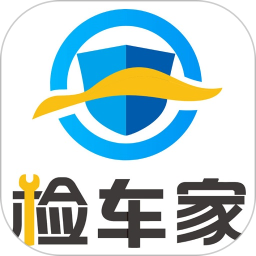 检车家2026官方新版图标